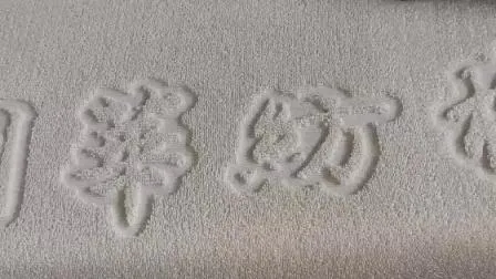 New Technology Bath Towel Machine Terry Towel Textile Weaving Air Jet Loom