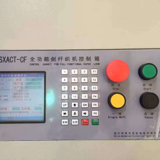 Métier à tisser à rapière en serviette éponge contrôlé par carte IC